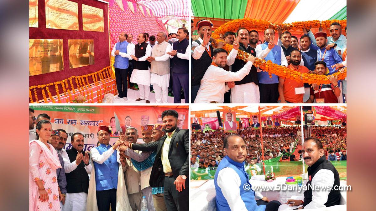 Jai Ram Thakur, Himachal Pradesh, Himachal, Bharatiya Janata Party, BJP, BJP Himachal, Shimla, Chief Minister of Himachal Pradesh, BJP Himachal Pradesh, Sukhram Chaudhary