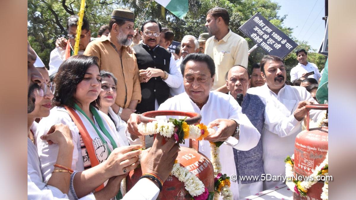 Kamal Nath, Indian National Congress, Kamal Nath, Senior Congress, Protest, Agitation, Demonstration, Strike