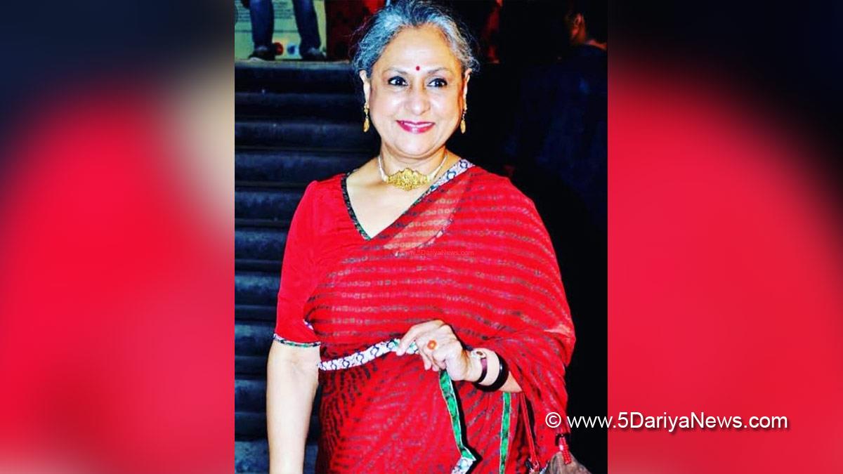 Bollywood, Entertainment, Mumbai, Actor, Cinema, Hindi Films, Movie, Mumbai News, Jaya Bachchan