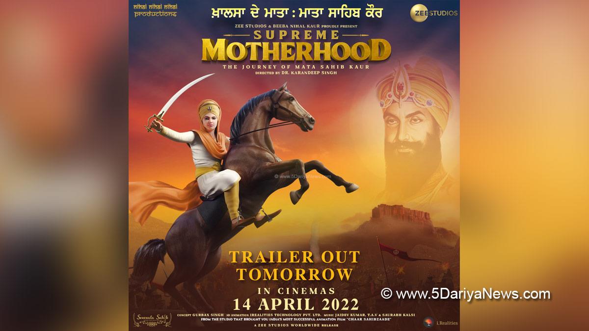 Khalsa Di Mata, Mata Sahib Kaur, Zee Studios, Nihal Nihal Nihal Productions, Supreme Motherhood, Dr Karandeep Singh, IRealities Technology Pvt. Ltd