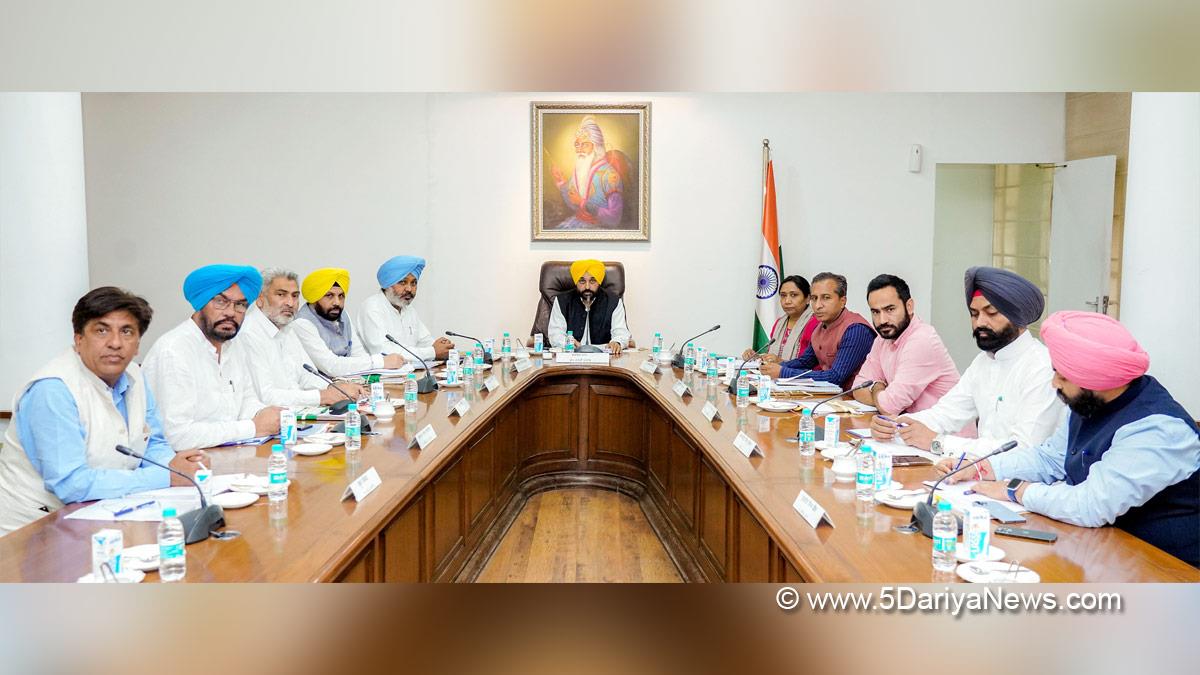 Bhagwant Mann, AAP, Aam Aadmi Party, Aam Aadmi Party Punjab, AAP Punjab, Government of Punjab, Punjab Government, Punjab, Chief Minister Of Punjab, Cabinet Decision Punjab