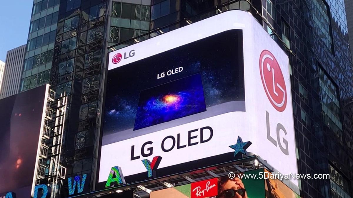 Commercial, San Francisco, LG Display, OLED, HP Laptop