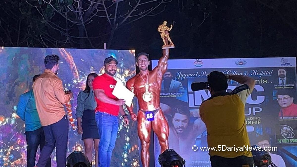Sports News, India, Uttar Pradesh, Almora, Bodybuilding Championship, Shubham Mehra, Gold