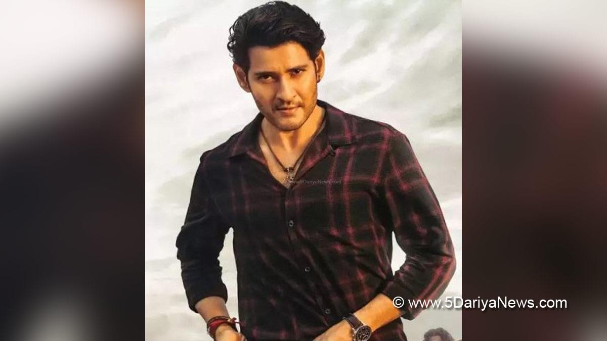 Tollywood, Entertainment, Actor, Actress, Cinema, Movie, Telugu Films, Mahesh Babu, Sarkaru Vaari Paata