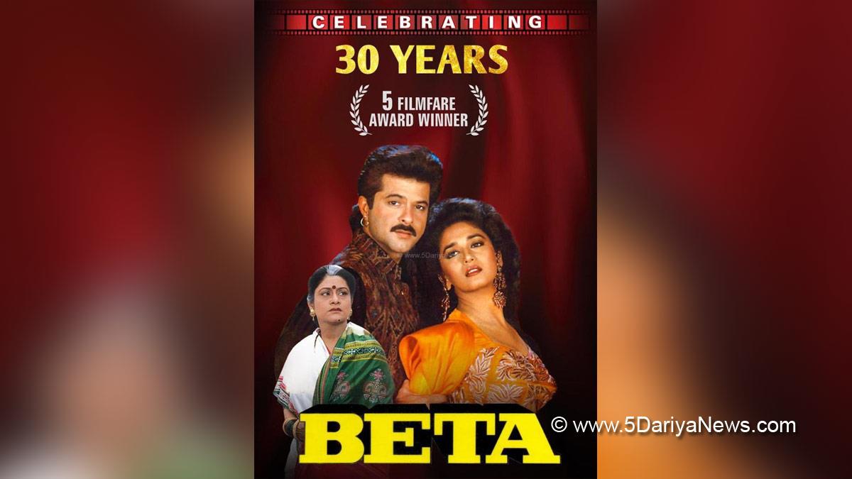 Bollywood, Entertainment, Mumbai, Actor, Cinema, Hindi Films, Movie, Mumbai News, Anil Kapoor, Beta