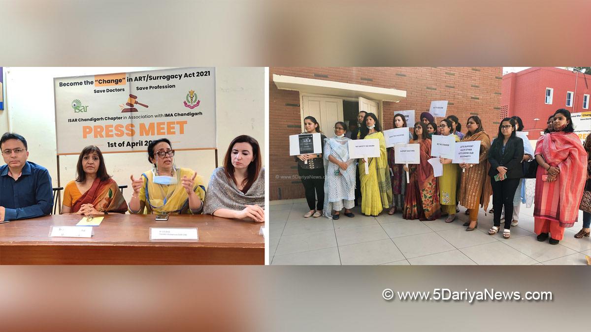 Protest, Agitation, Demonstration, Doctors of IMA, IMA Chandigarh, Dr Archana Sharma, Dr Archana Sharma, ISAR, Dr Ramneek Sharma, Indian Medical Association