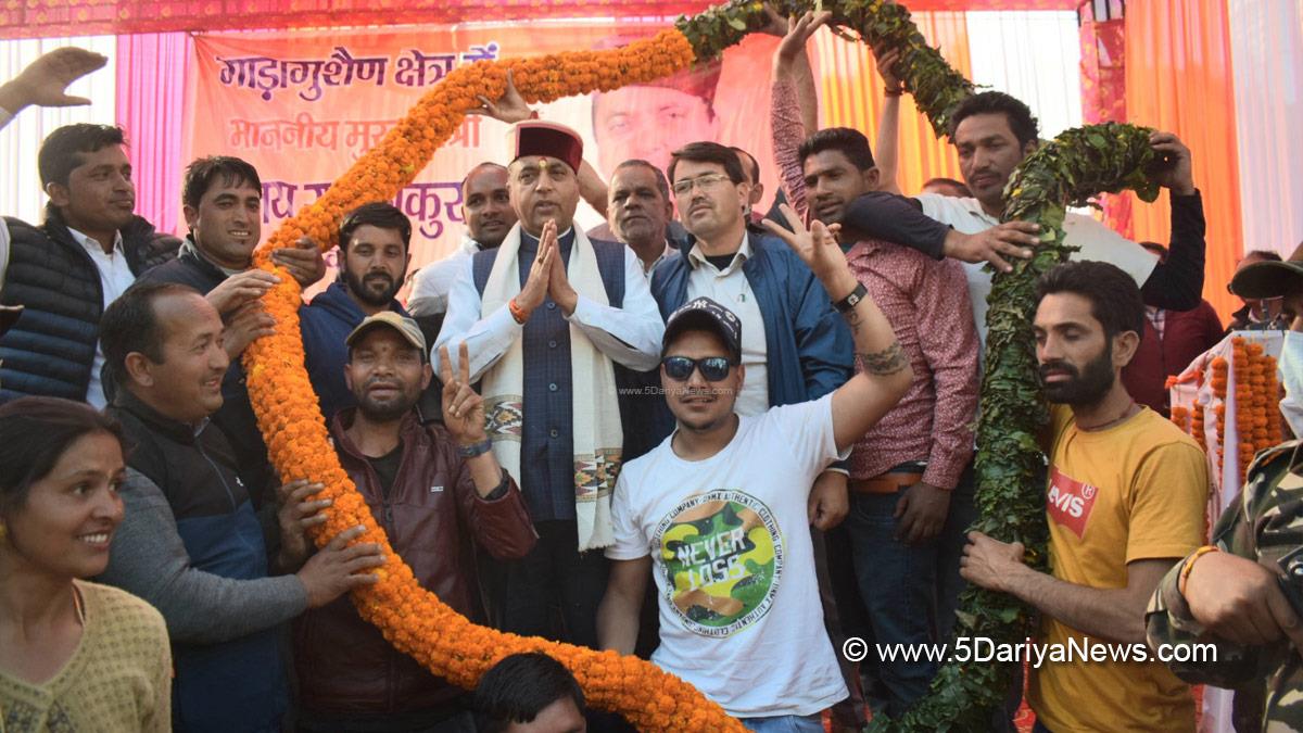 Jai Ram Thakur, Himachal Pradesh, Himachal, Bharatiya Janata Party, BJP, BJP Himachal, Shimla, Chief Minister of Himachal Pradesh, BJP Himachal Pradesh, Mandi, Gadagusaini, Seraj Vidhan Sabha, Surender Shourie, Gadagusaini
