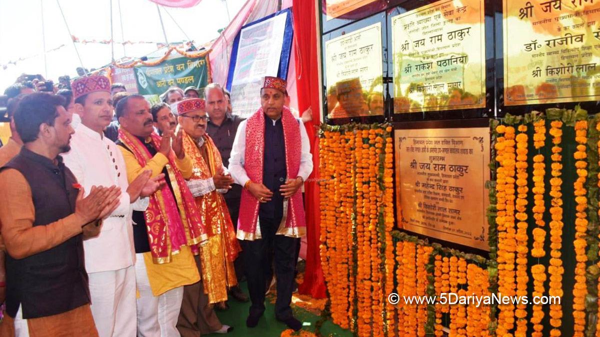 Jai Ram Thakur, Himachal Pradesh, Himachal, Bharatiya Janata Party, BJP, BJP Himachal, Shimla, Chief Minister of Himachal Pradesh, BJP Himachal Pradesh, Kullu, Anni Vidhan Sabha, Nai Raahein Nai Manzilein