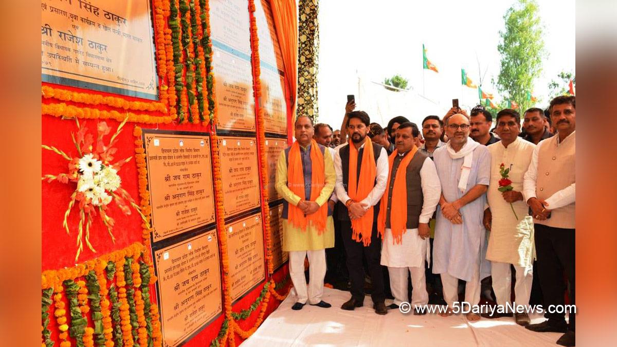 Jai Ram Thakur, Himachal Pradesh, Himachal, Bharatiya Janata Party, BJP, BJP Himachal, Shimla, Chief Minister of Himachal Pradesh, BJP Himachal Pradesh, Una, Anurag Singh Thakur, Anurag Thakur, Gagret Vidhan Sabha, Virender Kanwar, Balbir Chaudhary, Indora Reeta Dhiman