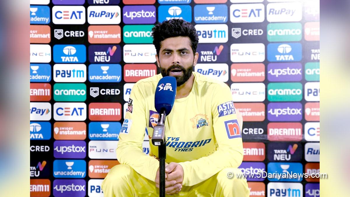 Sports News, Cricket, Cricketer, Player, Bowler, Batsman, Indian Premier League, IPL 2022, CSK, Ravinder Jadeja