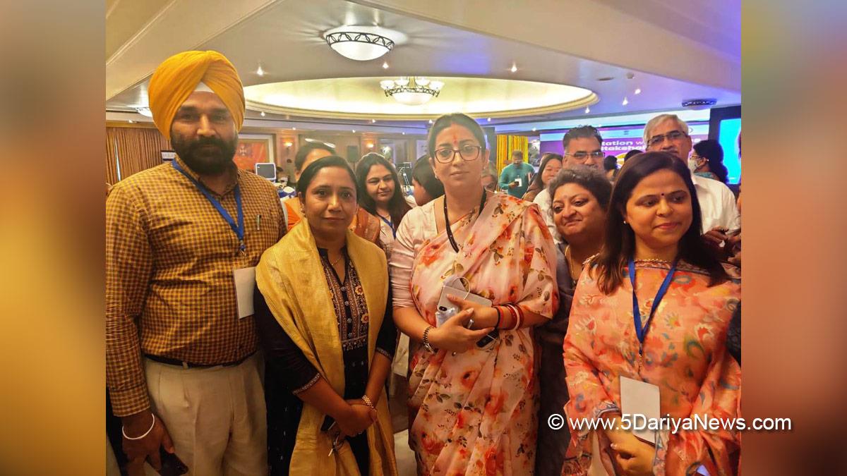 Dr. Baljit Kaur, AAP, Aam Aadmi Party, Aam Aadmi Party Punjab, AAP Punjab, Government of Punjab, Punjab Government, Smriti Irani