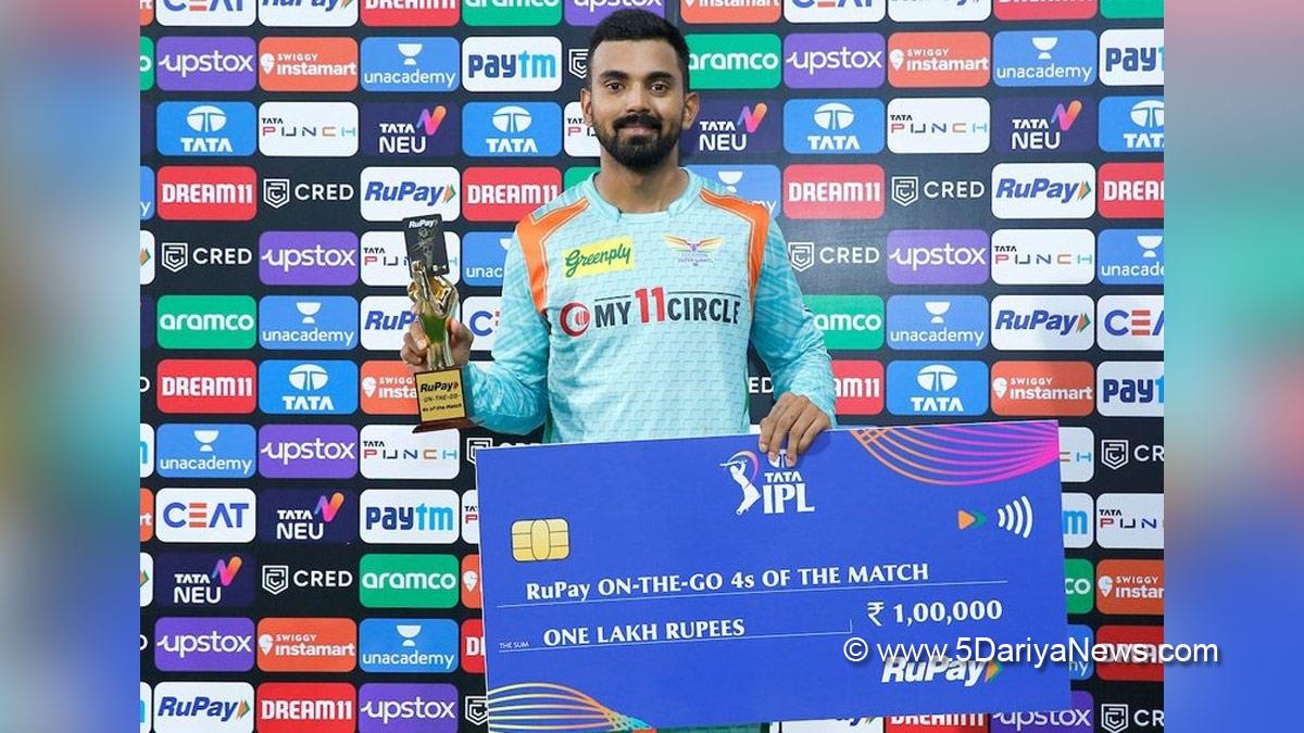 Sports News, Cricket, Cricketer, Player, Bowler, Batsman, Indian Premier League, IPL, IPL 2022, #IPL2022, Lucknow Super Giants, K.L Rahul