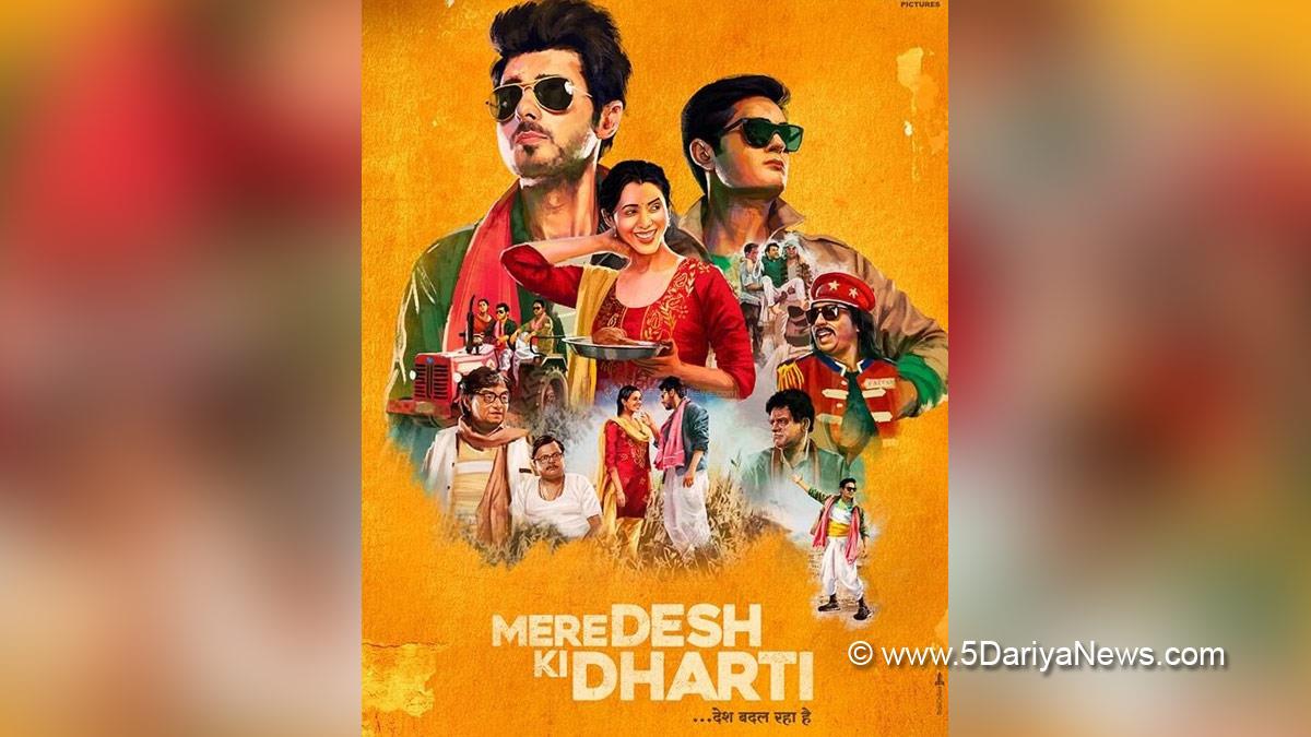 Bollywood, Entertainment, Mumbai, Actor, Cinema, Hindi Films, Movie, Mumbai News, Mere Desh Ki Dharti