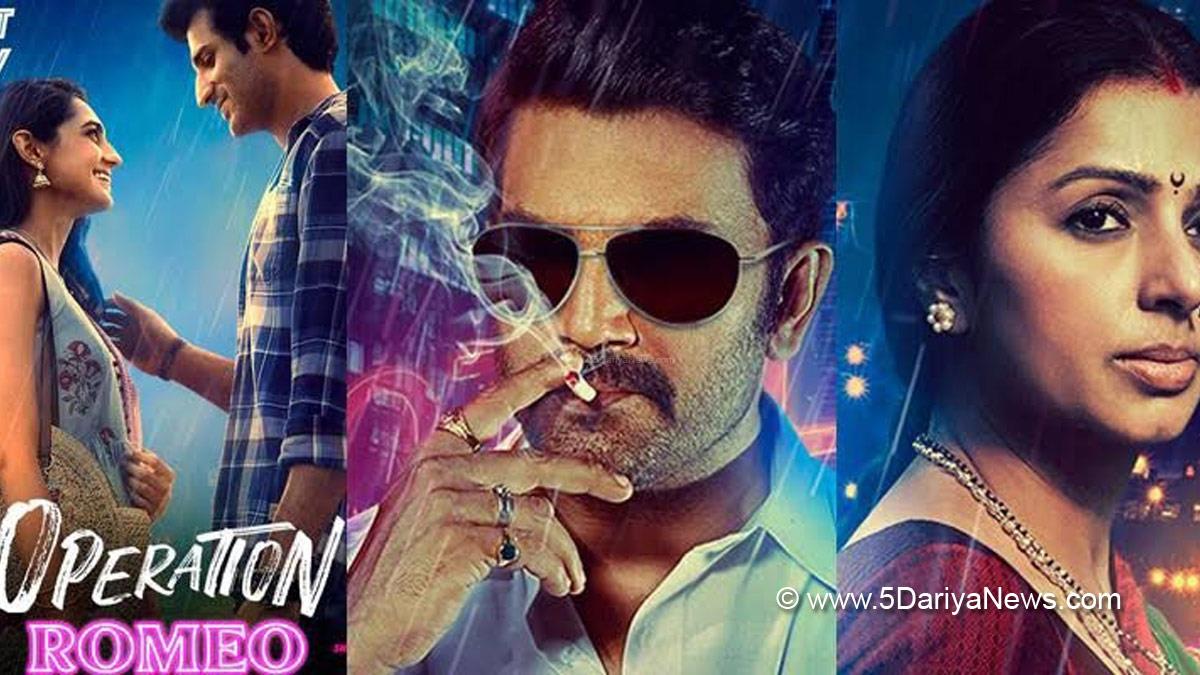 Music, Entertainment, Mumbai, Singer, Song, Mumbai News, Neeti Mohan, Operation Romeo, Abhi Abhi