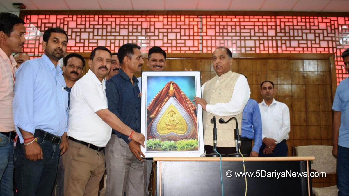 Jai Ram Thakur, Himachal Pradesh, Himachal, Bharatiya Janata Party, BJP, BJP Himachal, Shimla, Chief Minister of Himachal Pradesh, BJP Himachal Pradesh, Himachal Pradesh Non-Gazetted Employees Federation