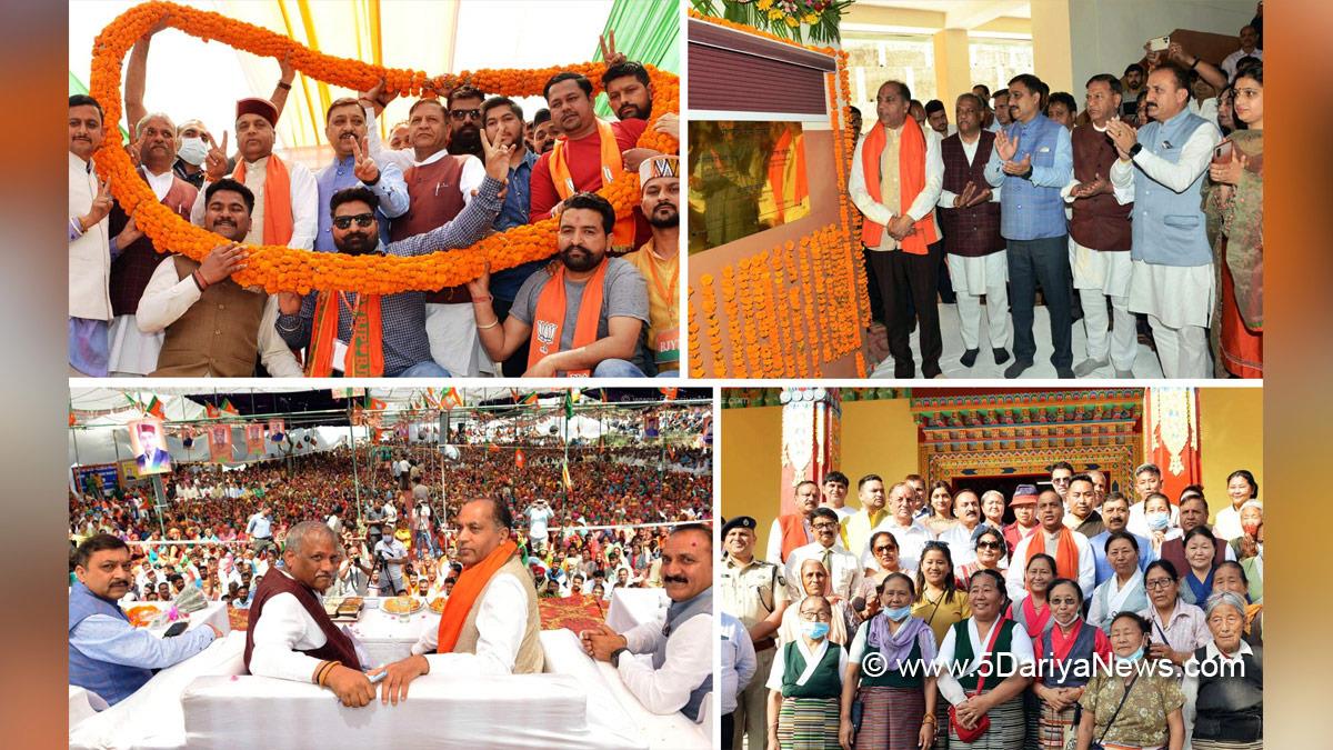 Jai Ram Thakur, Himachal Pradesh, Himachal, Bharatiya Janata Party, BJP, BJP Himachal, Shimla, Chief Minister of Himachal Pradesh, BJP Himachal Pradesh, Suresh Kashyap, Sukh Ram Chaudhary, Dr. Rajiv Bindal, Reena Kashyap, Paonta Sahib, Sirmour