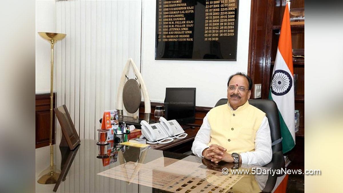 Ajay Bhatt, BJP, Bharatiya Janata Party, Minister Of State For Defence, New Delhi