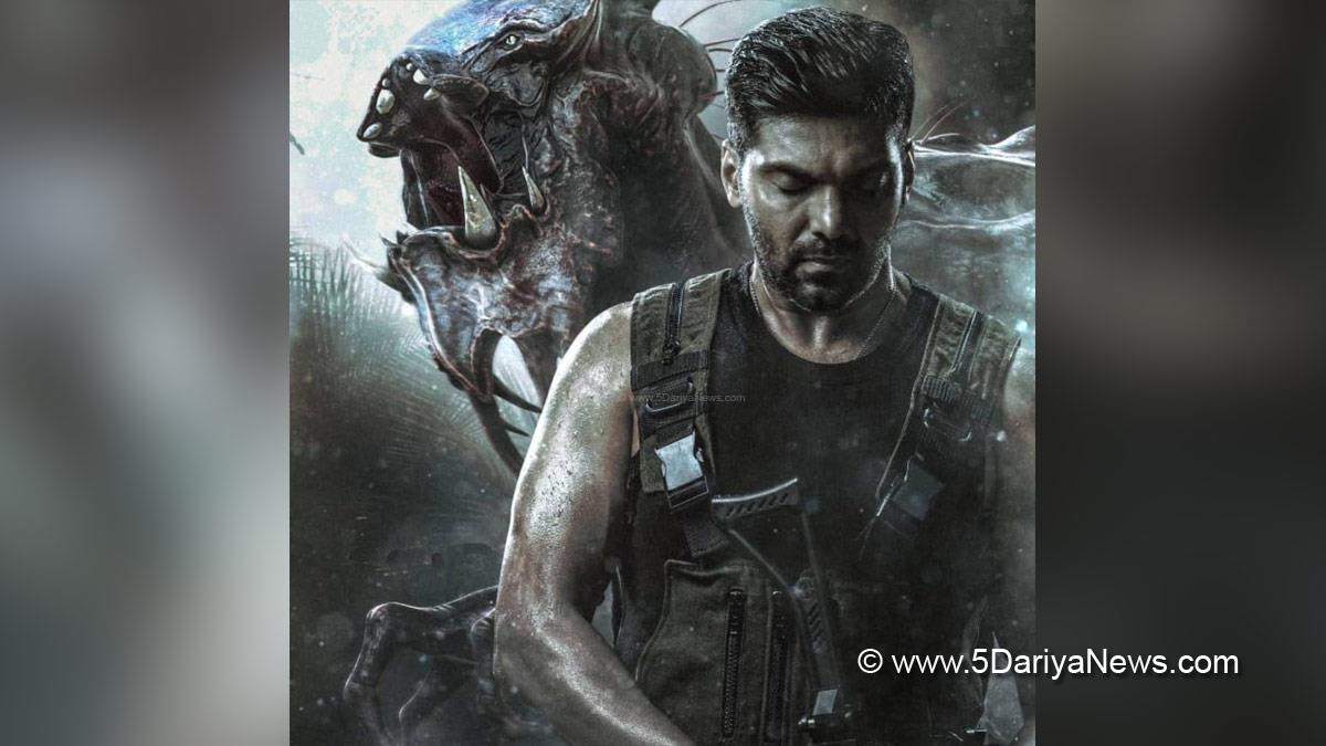 Tollywood, Entertainment, Actor, Actress, Cinema, Movie, Telugu Films, First Look, Arya, Captain