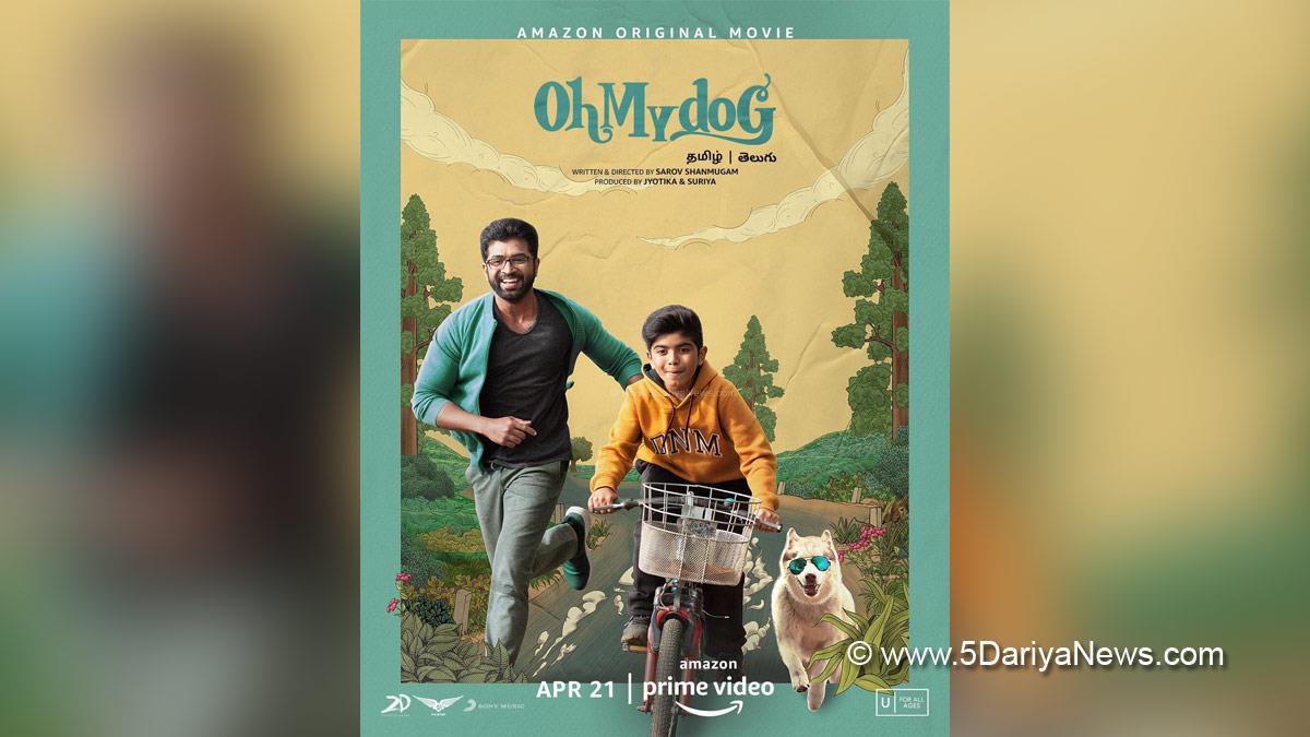 Tollywood, Entertainment, Actor, Actress, Cinema, Movie, Telugu Films, Oh My Dog