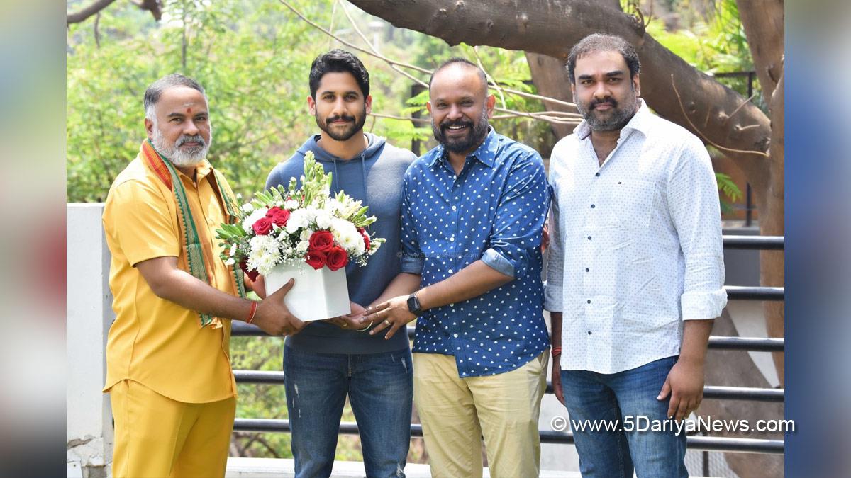 Tollywood, Entertainment, Actor, Actress, Cinema, Movie, Telugu Films, Naga Chaitanya