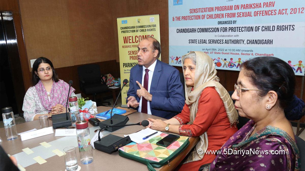 Chandigarh Commission for Protection of Child rights, CCPCR , Harjinder Kaur