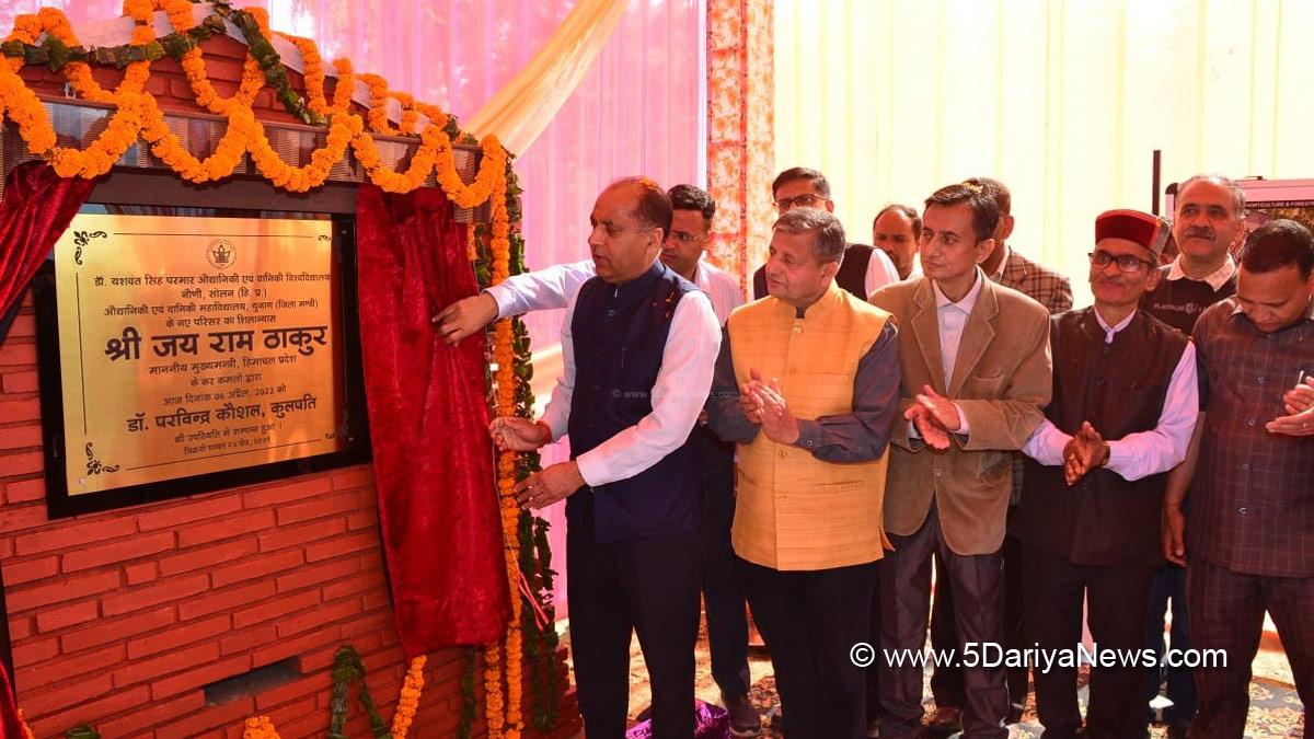Jai Ram Thakur, Himachal Pradesh, Himachal, Bharatiya Janata Party, BJP, BJP Himachal, Shimla, Chief Minister of Himachal Pradesh, BJP Himachal Pradesh, Mandi, Thunag