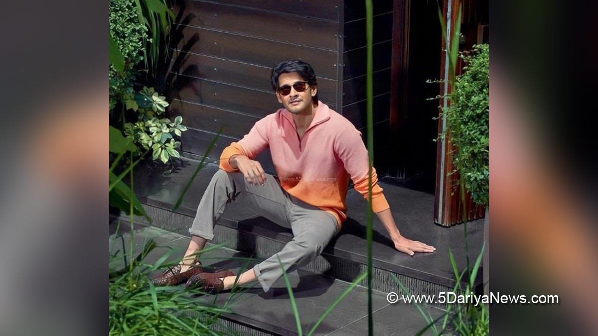 Tollywood, Entertainment, Actor, Actress, Cinema, Movie, Telugu Films, Mahesh Babu
