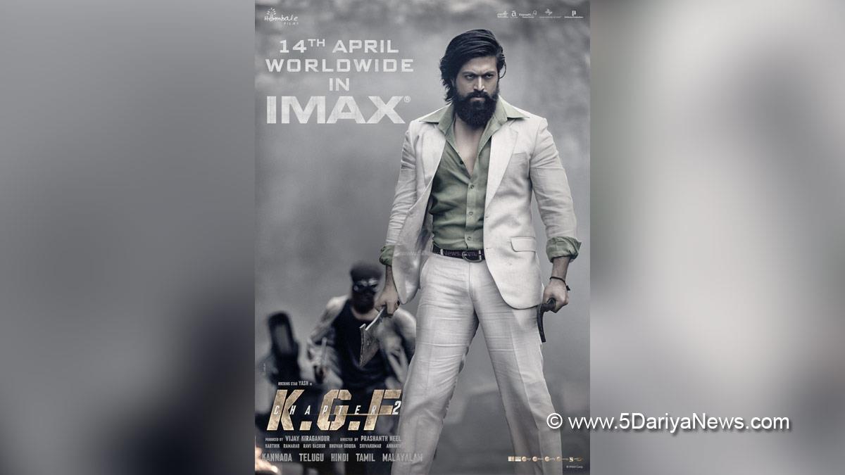 Sandalwood, Entertainment, Actress, Cinema, Movie, Bengaluru, K G F Chapter 2, Dhamakedaar