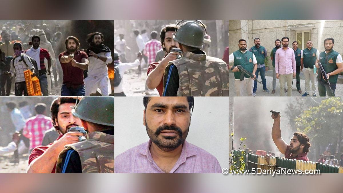 Crime News India, Police, Crime News, Babu Wasim, Shahrukh, Arrested, Supplied Weapon