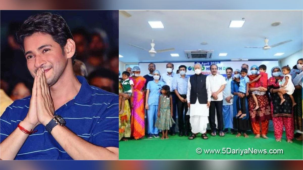 Tollywood, Entertainment, Actor, Actress, Cinema, Movie, Telugu Films, Mahesh Babu