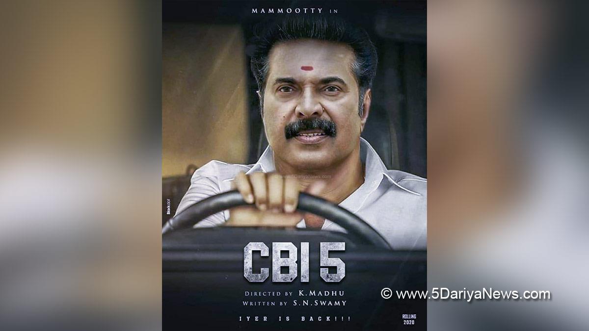 Tollywood, Entertainment, Actor, Actress, Cinema, Movie, Telugu Films, Mammootty, CBI 5, The Brain