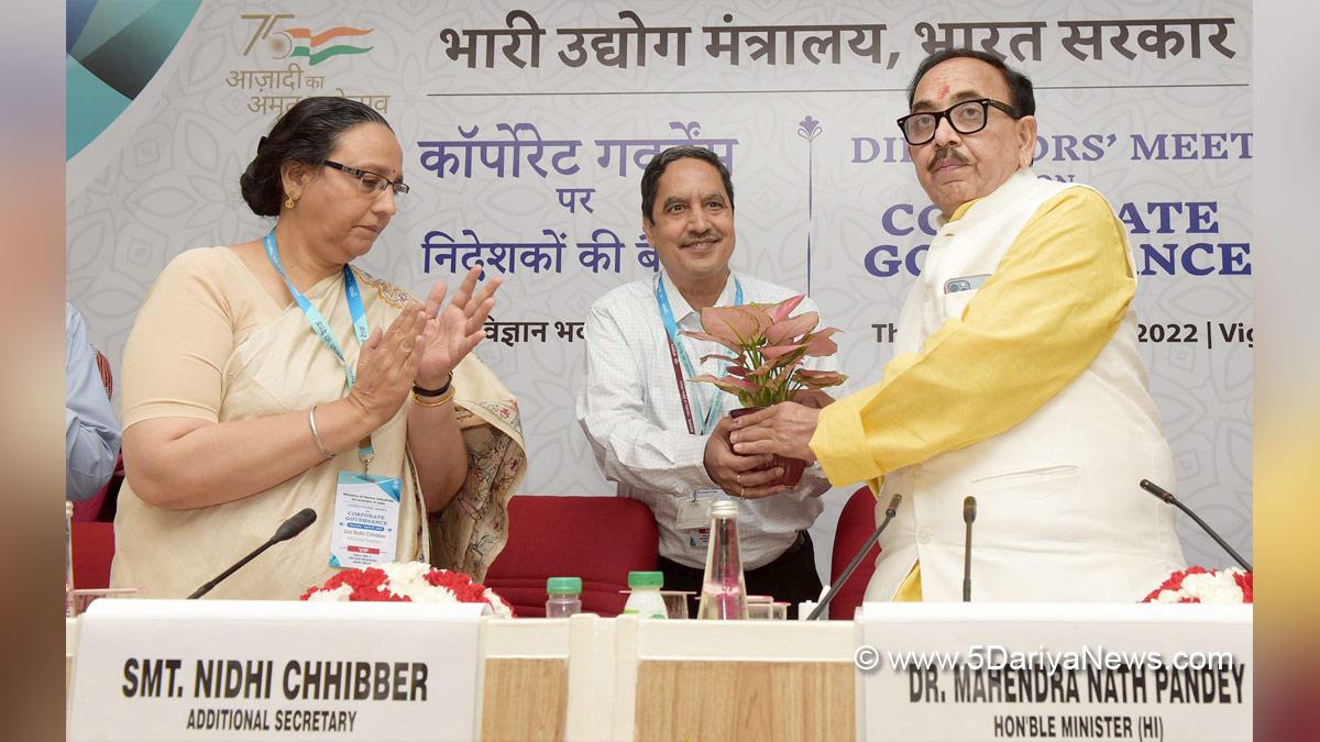 Mahendra Nath Pandey, Dr. Mahendra Nath Pandey, Union Heavy Industries Minister, BJP, Bharatiya Janata Party