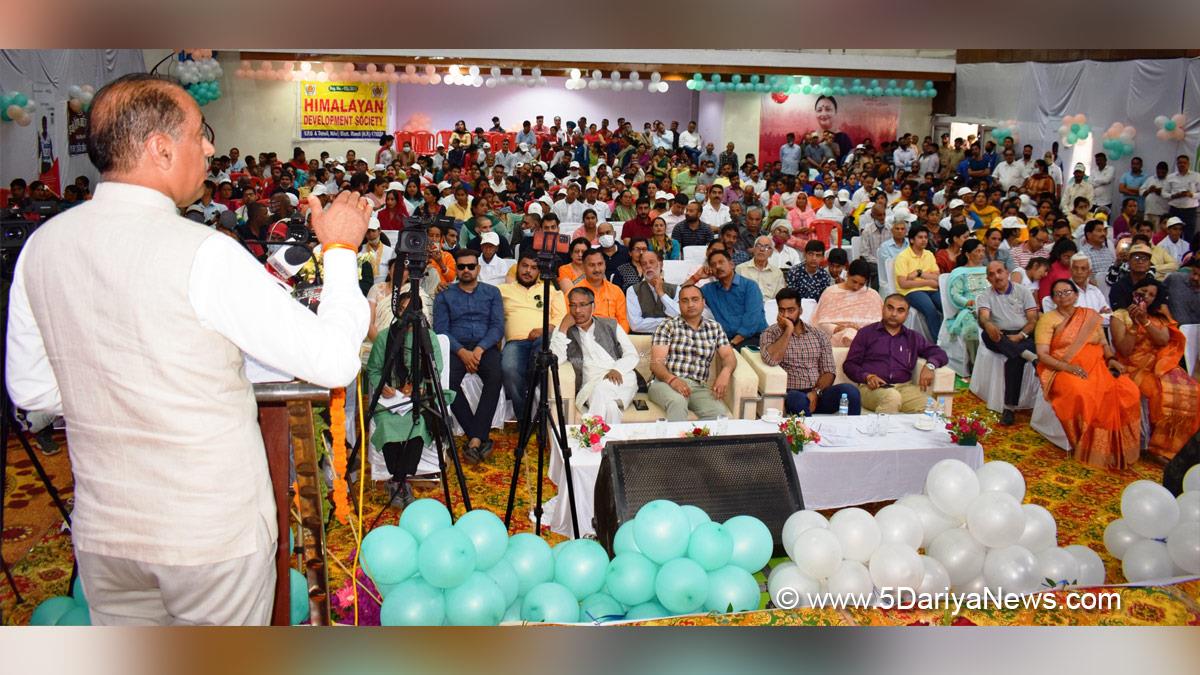 Jai Ram Thakur, Himachal Pradesh, Himachal, Bharatiya Janata Party, BJP, BJP Himachal, Shimla, Chief Minister of Himachal Pradesh, BJP Himachal Pradesh, Sundernagar, Azadi Ka Amrit Mahotsav