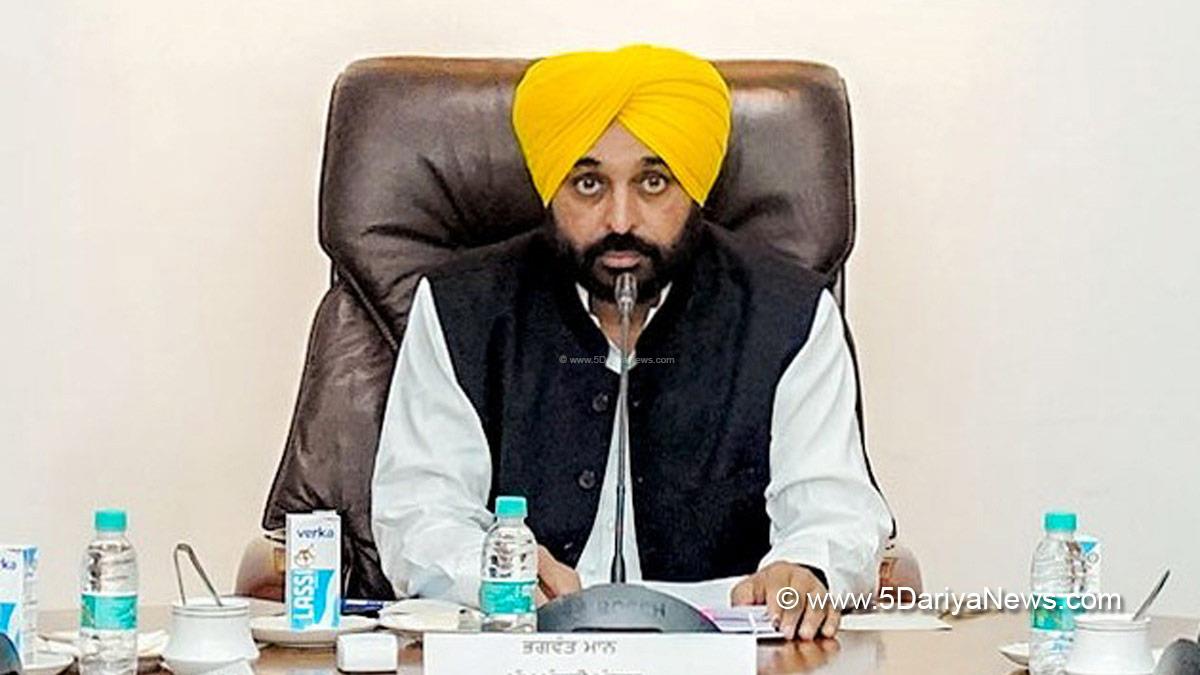 Bhagwant Mann, AAP, Aam Aadmi Party, Aam Aadmi Party Punjab, AAP Punjab, Government of Punjab, Punjab Government, Punjab, Chief Minister Of Punjab