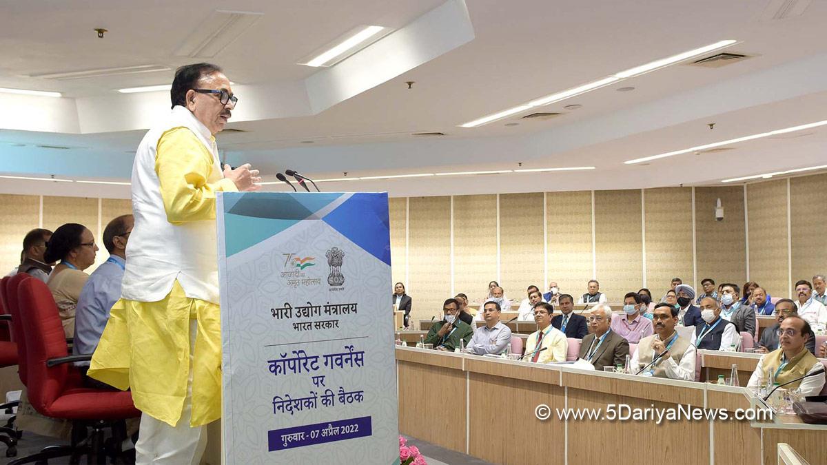 Mahendra Nath Pandey, Dr. Mahendra Nath Pandey, Union Heavy Industries Minister, BJP, Bharatiya Janata Party