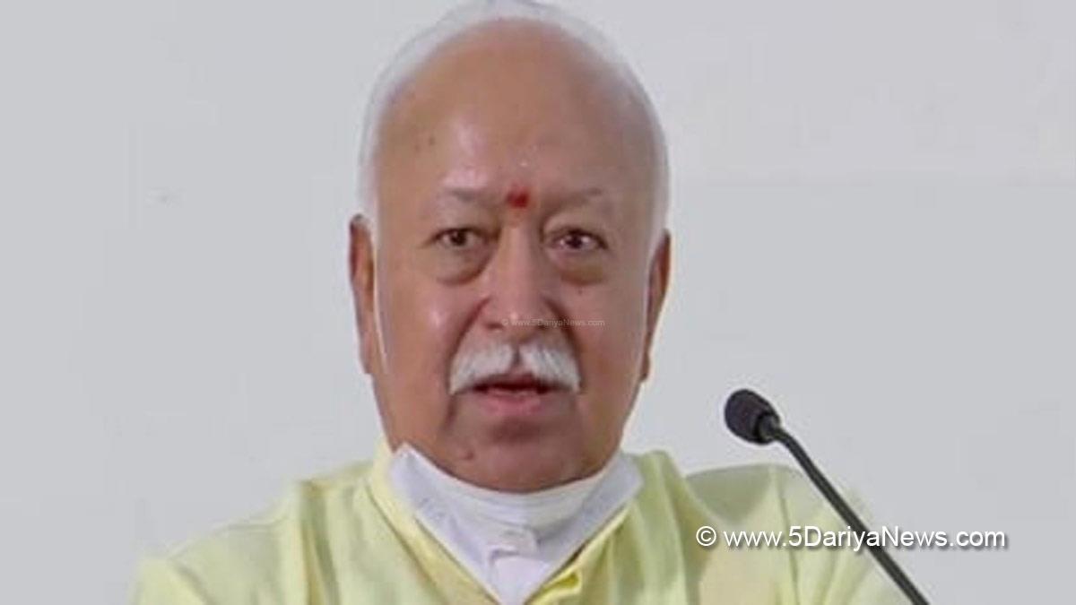 Mohan Bhagwat, Rashtriya Swayamsevak Sangh, Chandrapur, Mohan Bhagwat, RSS
