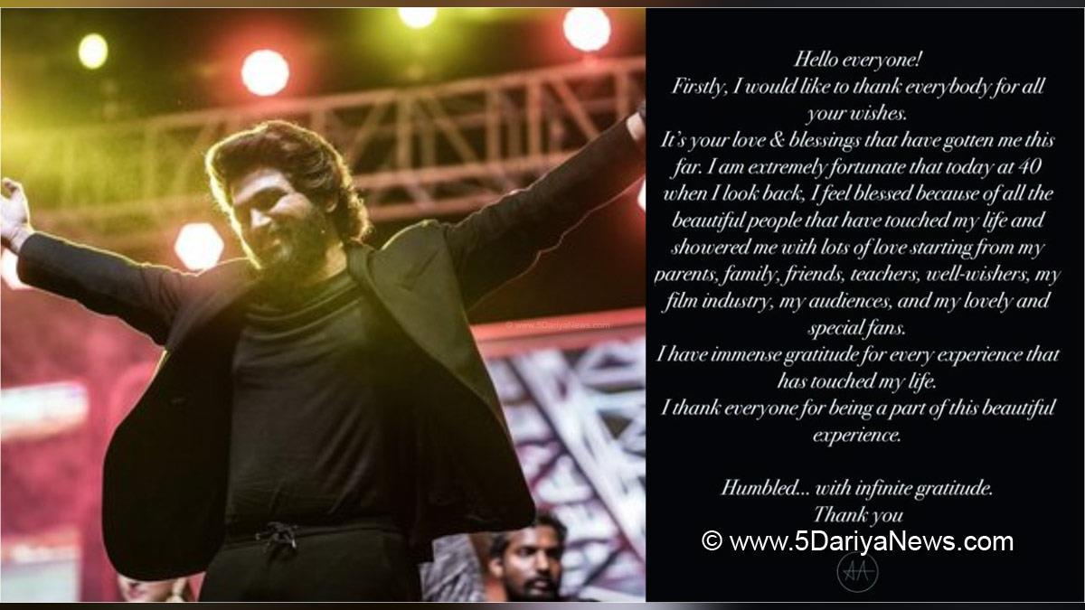 Tollywood, Entertainment, Actor, Actress, Cinema, Movie, Telugu Films, Allu Arjun