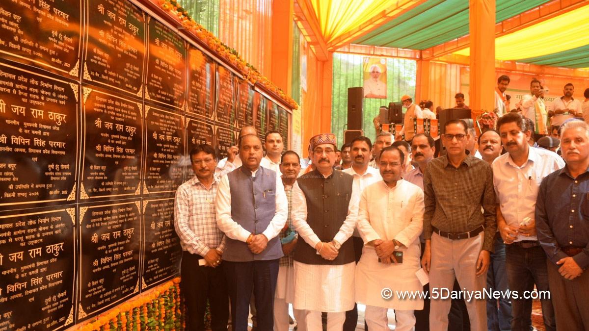 Jai Ram Thakur, Himachal Pradesh, Himachal, Bharatiya Janata Party, BJP, BJP Himachal, Shimla, Chief Minister of Himachal Pradesh, BJP Himachal Pradesh, Vipin Singh Parmar, Kangra,Kishan Kapoor