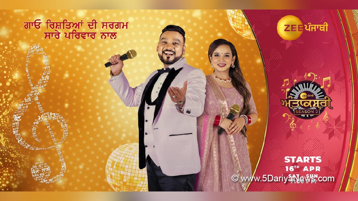 Zee Punjabi, Antakshari, Master Saleem, Misha Sarowal, Antakshari 2, TV, Television, Entertainment, Mumbai, Actor, Actress, Mumbai News