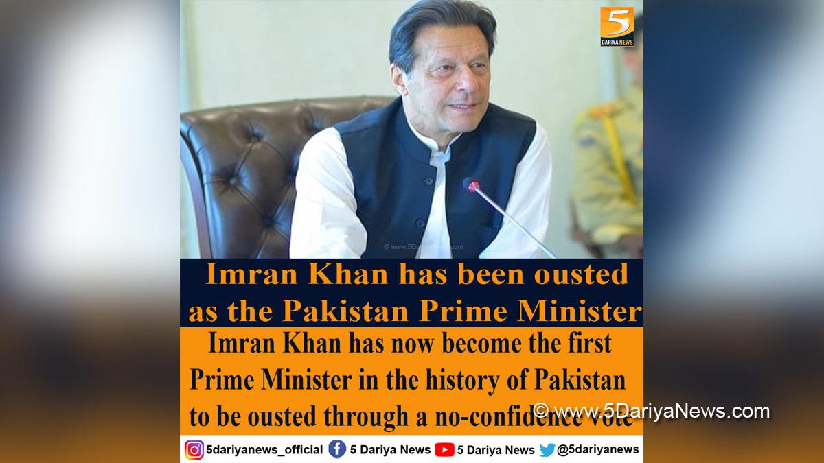 Imran Khan, Pakistan, Prime Minister, Islamabad, No Trust Motion, International Leader