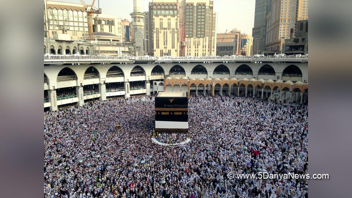 Religious, Riyadh, Saudi Arabia, Hajj Season, Mecca