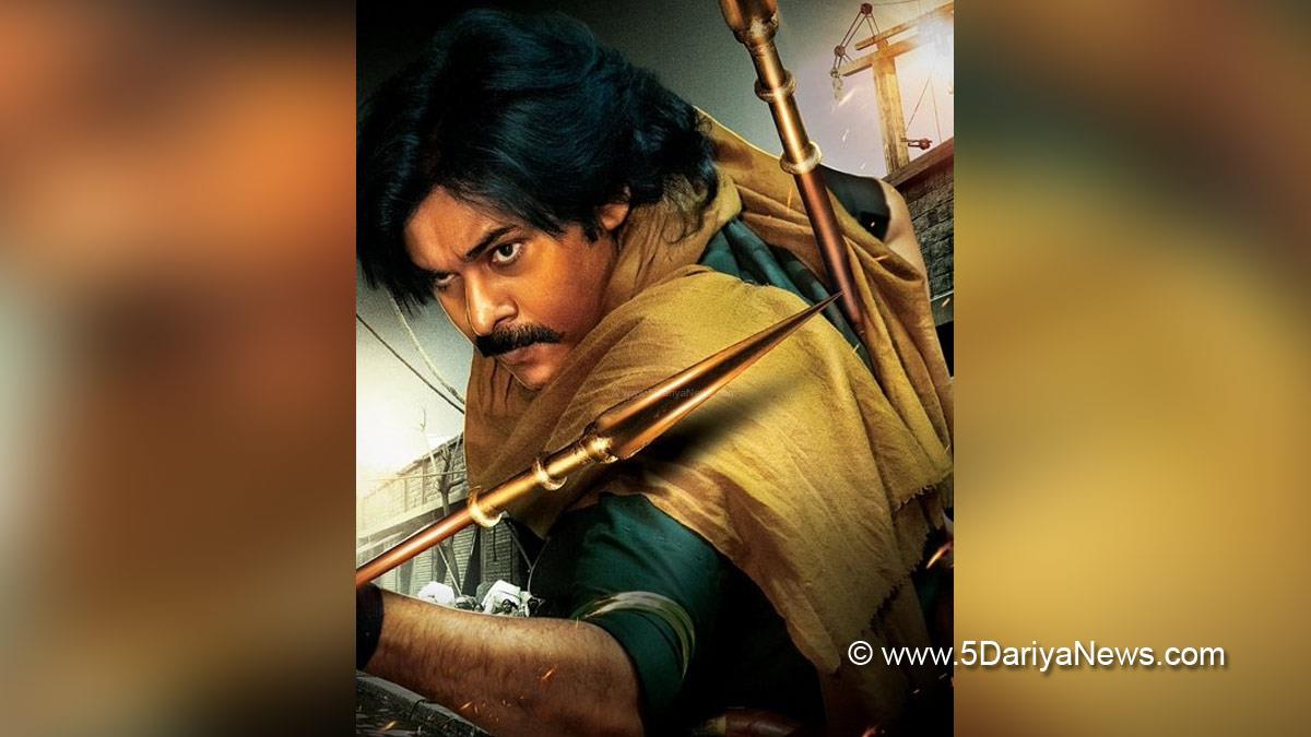 Tollywood, Entertainment, Actor, Actress, Cinema, Movie, Telugu Films, Pawan Kalyan, Hari Hara Veera Mallu