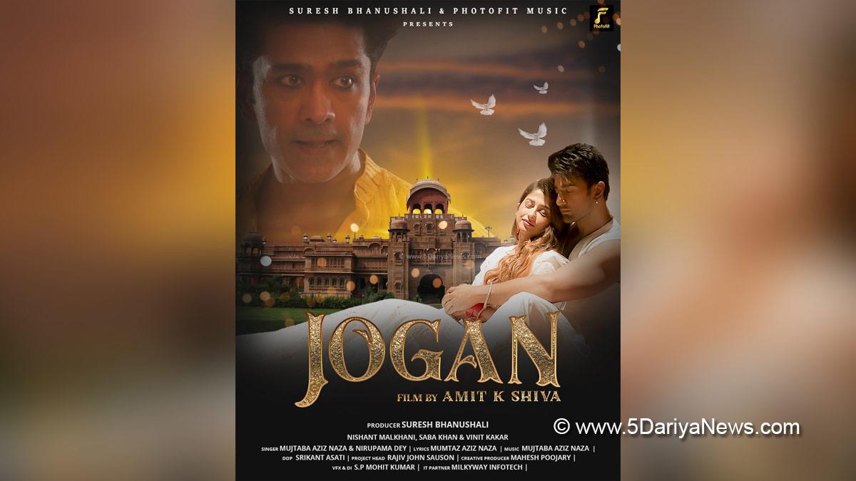 Music, Entertainment, Mumbai, Singer, Song, Mumbai News, Mujtaba Aziz Naza, Jogan, Suresh Bhanushali, Photofit Music Company