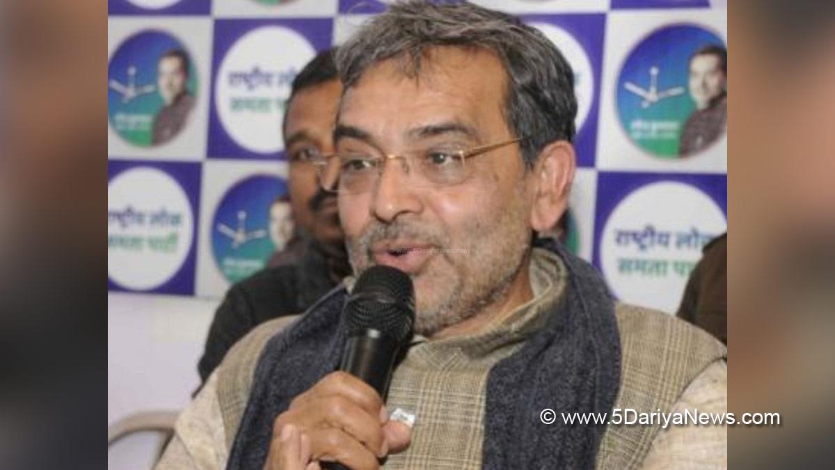 Upendra Kushwaha, Member Of The Bihar Legislative Council