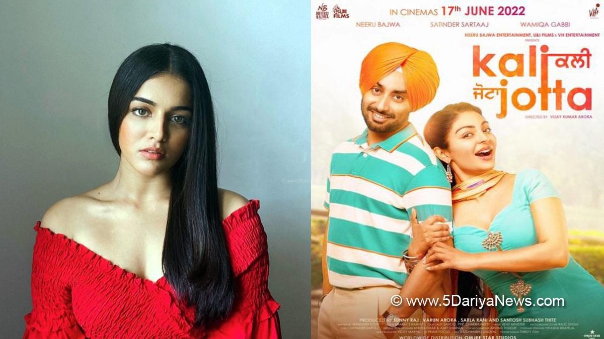 Pollywood, Entertainment, Actress, Cinema, Punjabi Films, Movie, Wamiqa Gabbi, Kali Jotta, Neeru Bajwa, Satinder Sartaaj