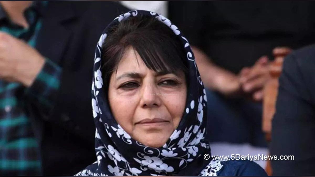 Mehbooba Mufti, Peoples Democratic Party, PDP, Srinagar, Kashmir, Jammu And Kashmir, Jammu & Kashmir
