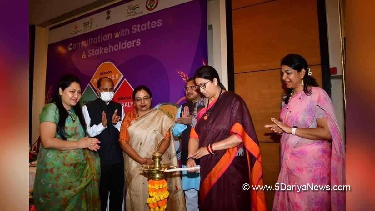 Smriti Irani, Smriti Zubin Irani, BJP, Bharatiya Janata Party, Union Textile Minister