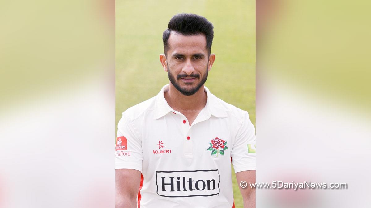 Sports News, Cricket, Cricketer, Player, Bowler, Batsman, Hasan Ali