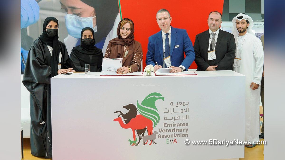 Abu Dhabi, UAE, Dr. Mohammed Ezzat El Agamy, UAE’s National Food Security Strategy 2051, Emirates Veterinary Association