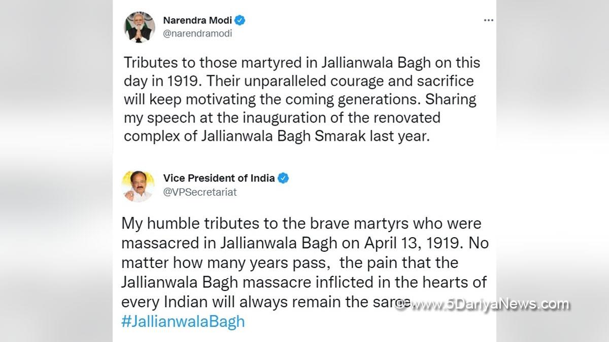 Venkaiah Naidu, Narendra Modi,  Prime Minister, Vice President, #JallianwalaBagh, Jallianwala Bagh, New Delhi